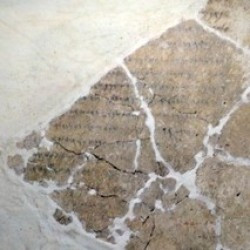 Deir 'Alla Inscription