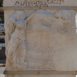Constantinople, Column of Marcian, pedestal, front