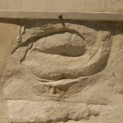 Constantinople, Column of Marcian, pedestal, south