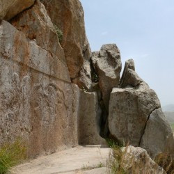 Kurangun, Relief, Central and right panel