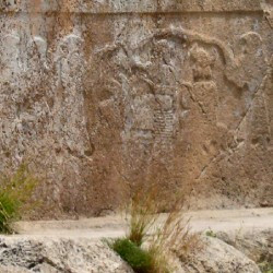 Kurangun, Relief, Central panel