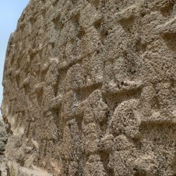 Kurangun, Relief, Left panel