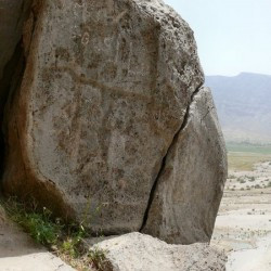 Kurangun, Rock relief, Right panel