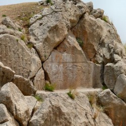 Kurangun, Rock relief, Overview