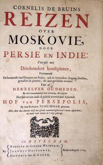 Frontispiece of "Reizen over Moskoviƫ" (second edition)