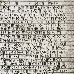 De Bruijn's rendering of inscription XPb