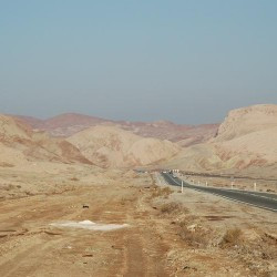The Caspian Gate from the east