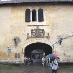 Galle, Fort