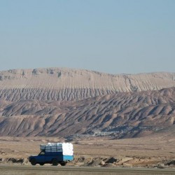 Gullies near the Caspian Gate