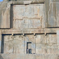 Persepolis, Tomb of Artaxerxes II Mnemon, Upper register