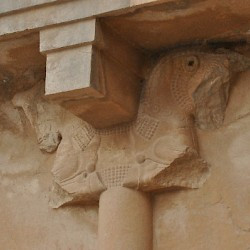 Persepolis, Tomb of Artaxerxes III Ochus, Bull capital