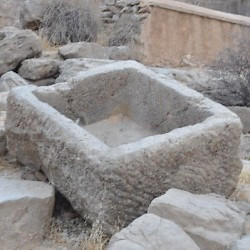 Persepolis, Tomb of Artaxerxes II Mnemon, Water basin