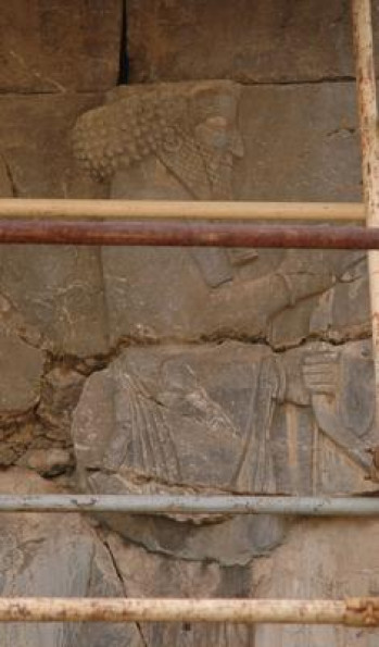 Persepolis, Unfinished Tomb, Relief