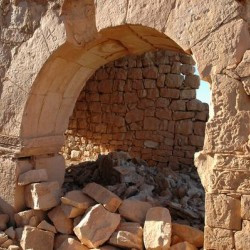 Suq al-Awty, Church, Arches