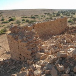 Suq al-Awty, Cistern Bz 905