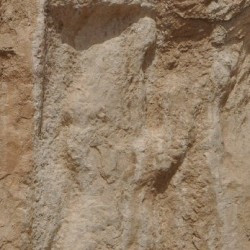 Naqš-e Rustam, Damaged relief of a Magian