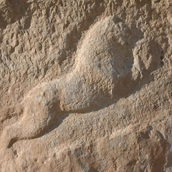 Naqš-e Rustam, Parthian relief of a lion