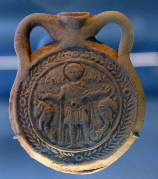 Coptic Pilgrim's Bottle of St.Menas with two dromedaries