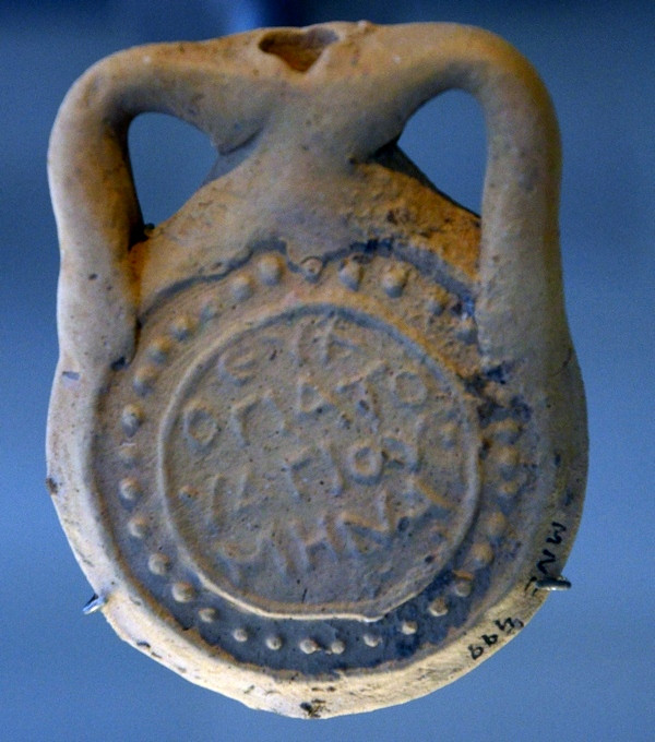 Coptic Pilgrim's Bottle of St.Menas with a text