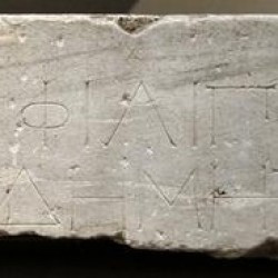 Cassandria, Inscription of Philip V
