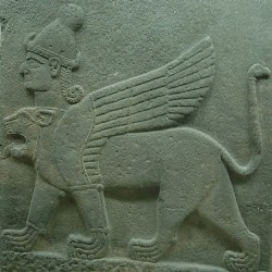 Karchemish, Neo-Hittite relief of a mythological creature