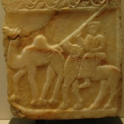 Tombstone of Iglum, son of Sa'adillat