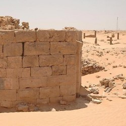 East Gate, southern tower