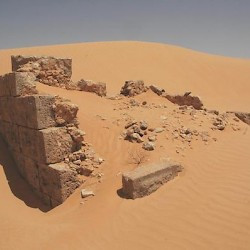 Bu Njem, North Gate