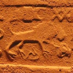 Tile stamp of XXII Primigenia (lion)