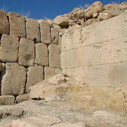 Çavustepe, Wall