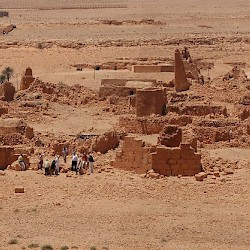 Gheriat el-Garbia, Panorama
