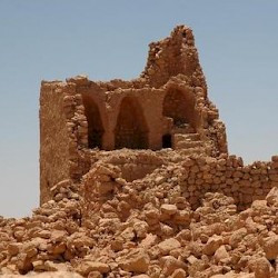 Gheriat el-Garbia, Tower 3