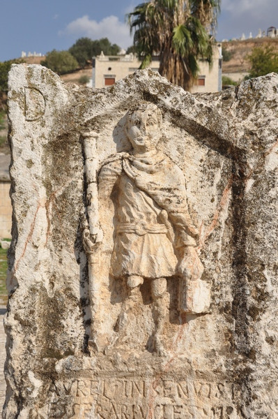 Apamea, Tombstone of Aurelius Ingenuus, tesserarius of II Parthica