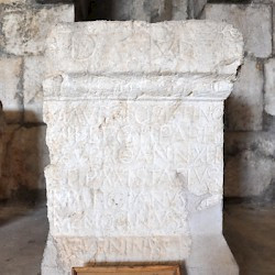 Apamea, Tombstone of Aurelius Florentinus, soldier of II Parthica