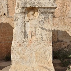 Apamea, Tombstone of Aurelius Mucianus, primus pilus of II Parthica
