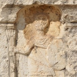 Apamea, Tombstone of Aurelius Mucianus, centurio of II Parthica, fragment
