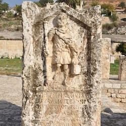 Apamea, Tombstone of Aurelius Ingenuus, tesserarius of II Parthica