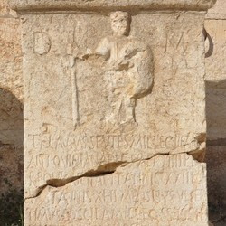 Apamea, Tombstone of Titus Flavius Seutes, soldier of II Parthica