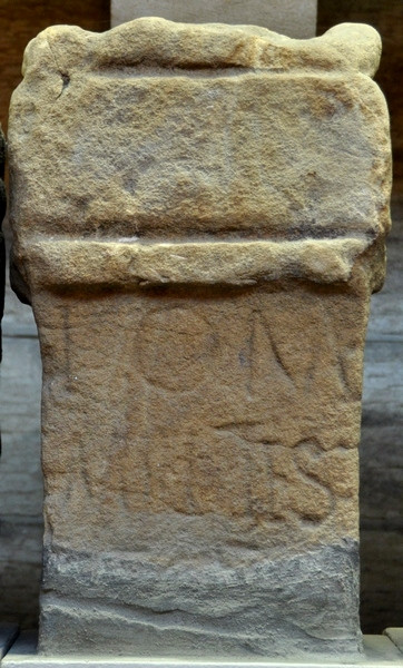 Housesteads, Dedication to Jupiter by II Augusta ()