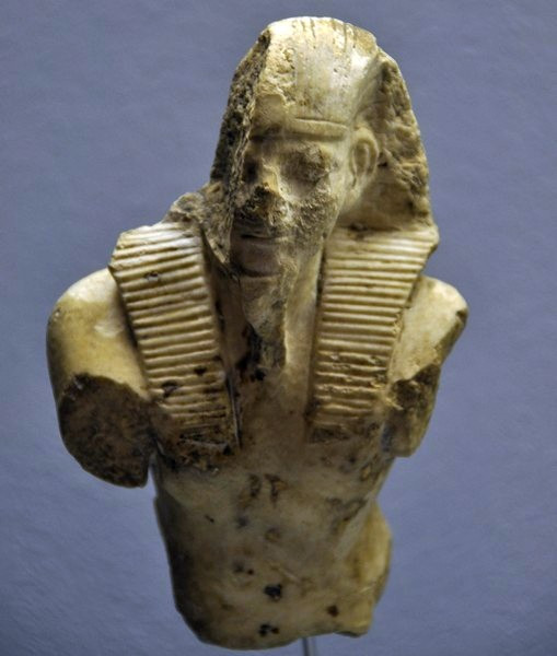 Statuette of Amenhotep I