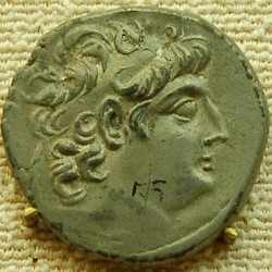 Antiochus VIII Grypus