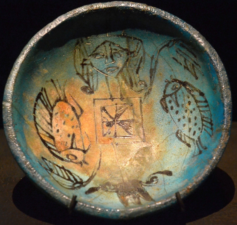 Dish with the symbol of Nun, the primordial waters