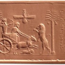The seal of king Darius the Great