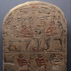 Stele of Iahmy