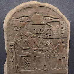 Stele of Memy