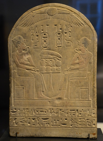 Stele of Hentnefert, with Thutmose III and Amenhotep II