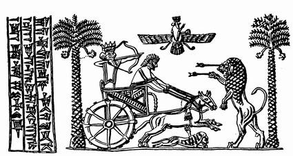 Drawing of the seal of king Darius the Great