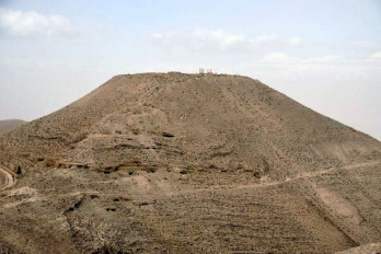 Machaerus, General view