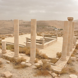 Machaerus, Palace, Courtyard