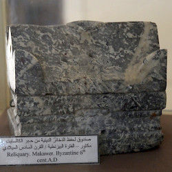 Machaerus, Byzantine reliquary
